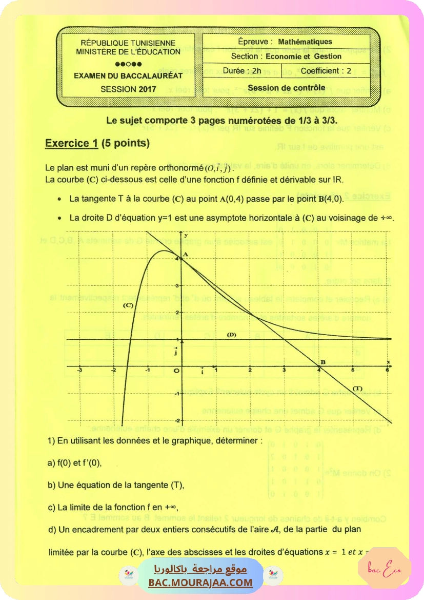 Sujet controle math Bac 2017 – Section eco